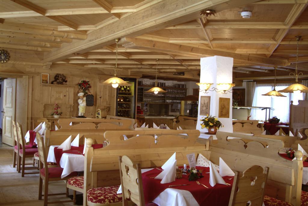 Hotel Traube Санкт Галенкирх Екстериор снимка