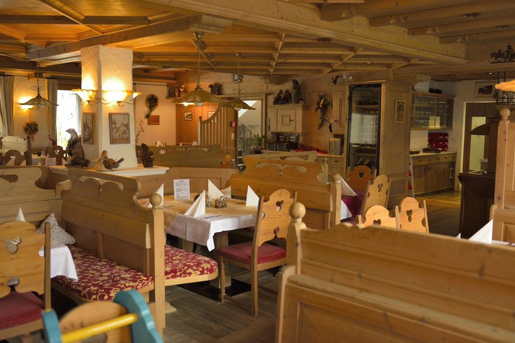 Hotel Traube Санкт Галенкирх Екстериор снимка